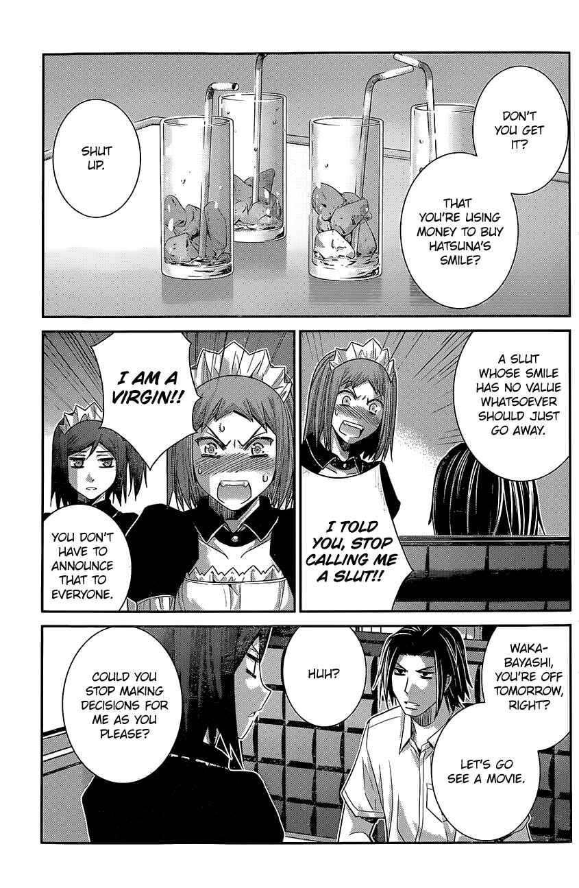 Gokukoku no Brynhildr Chapter 129 - Page 3