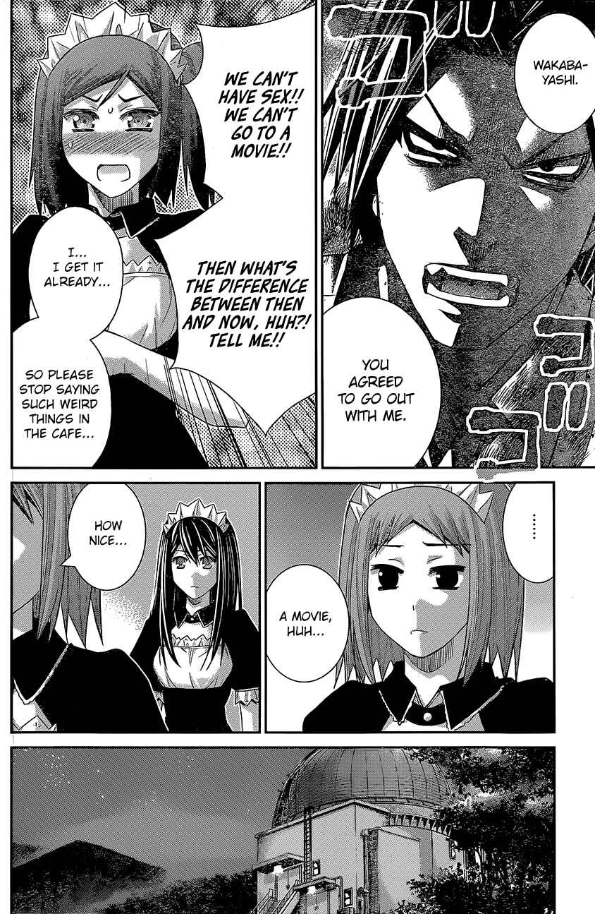 Gokukoku no Brynhildr Chapter 129 - Page 4