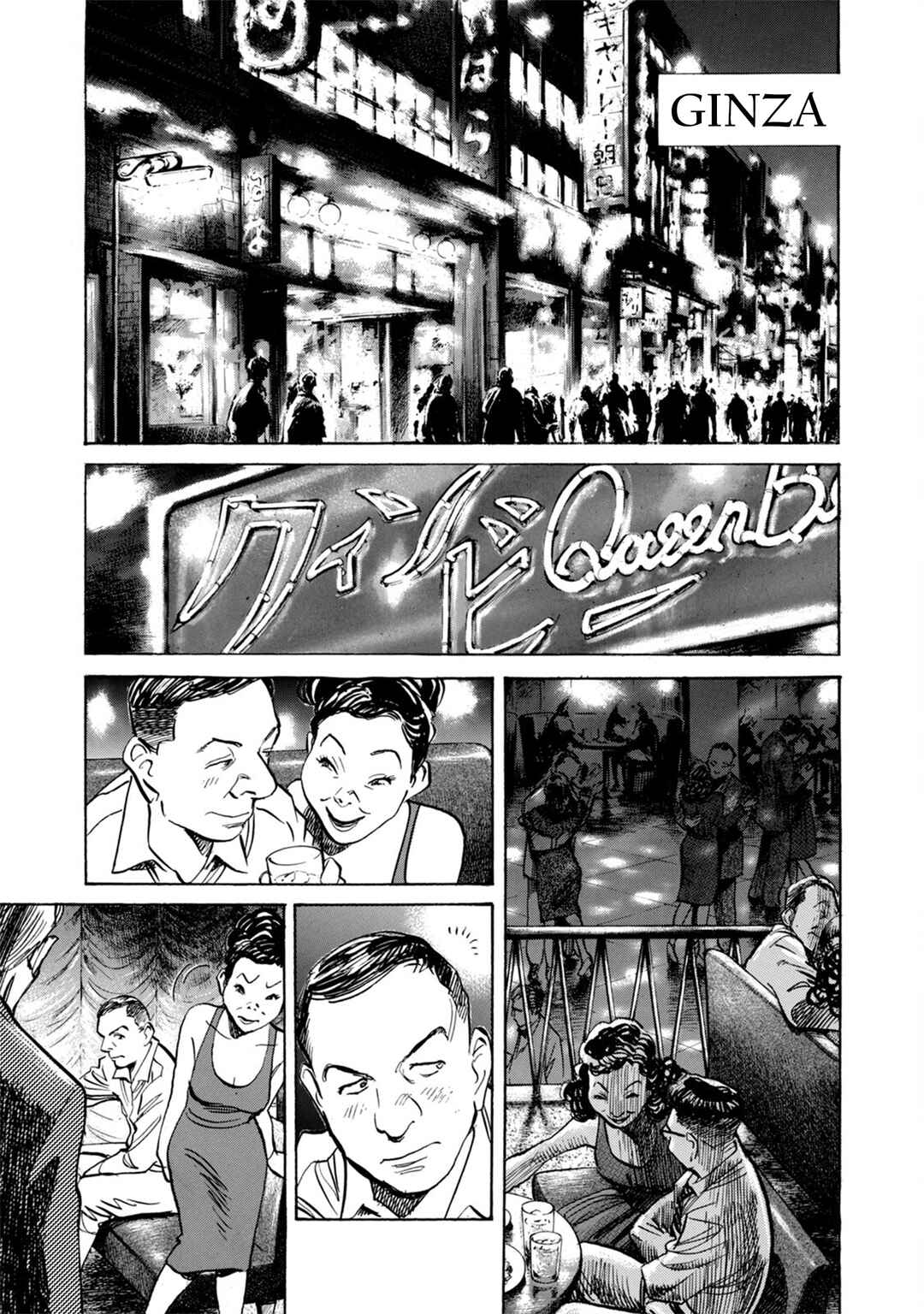 Billy Bat Chapter 29 - Page 17