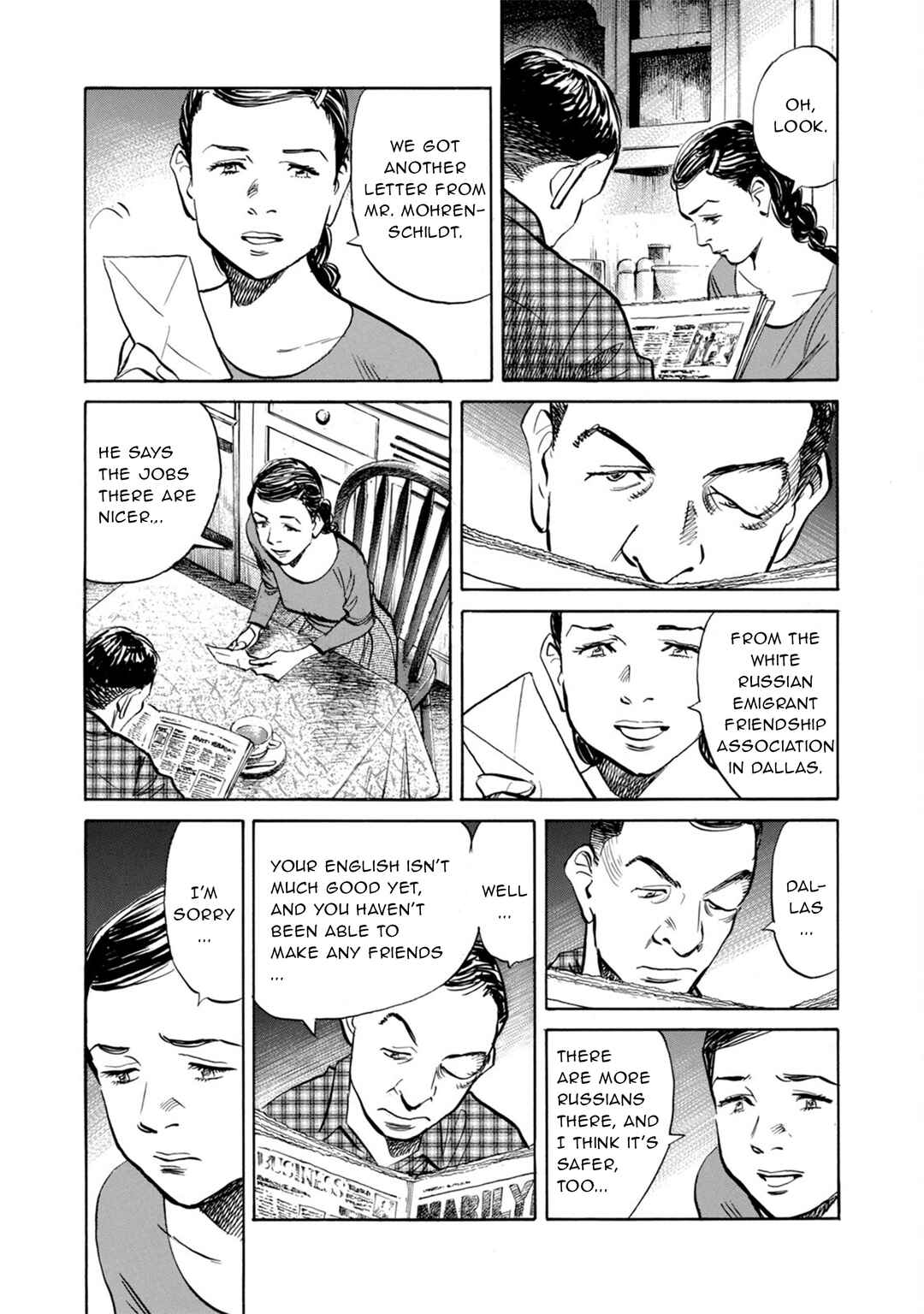 Billy Bat Chapter 29 - Page 6
