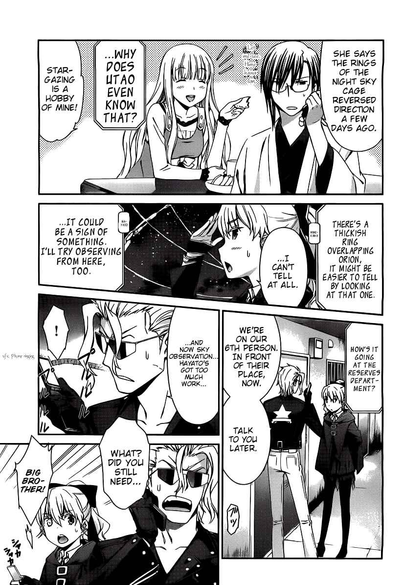 World Embryo Chapter 69 - Page 21