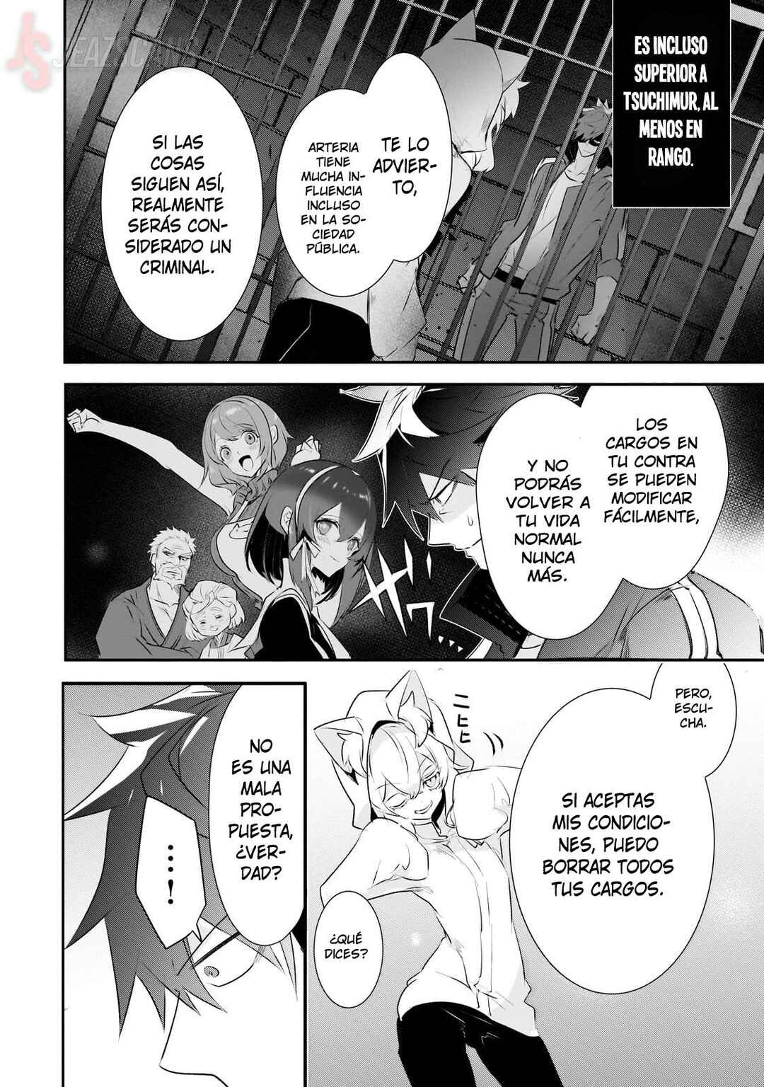 Inu to Yuusha wa Kazaranai Chapter 20 - Page 12