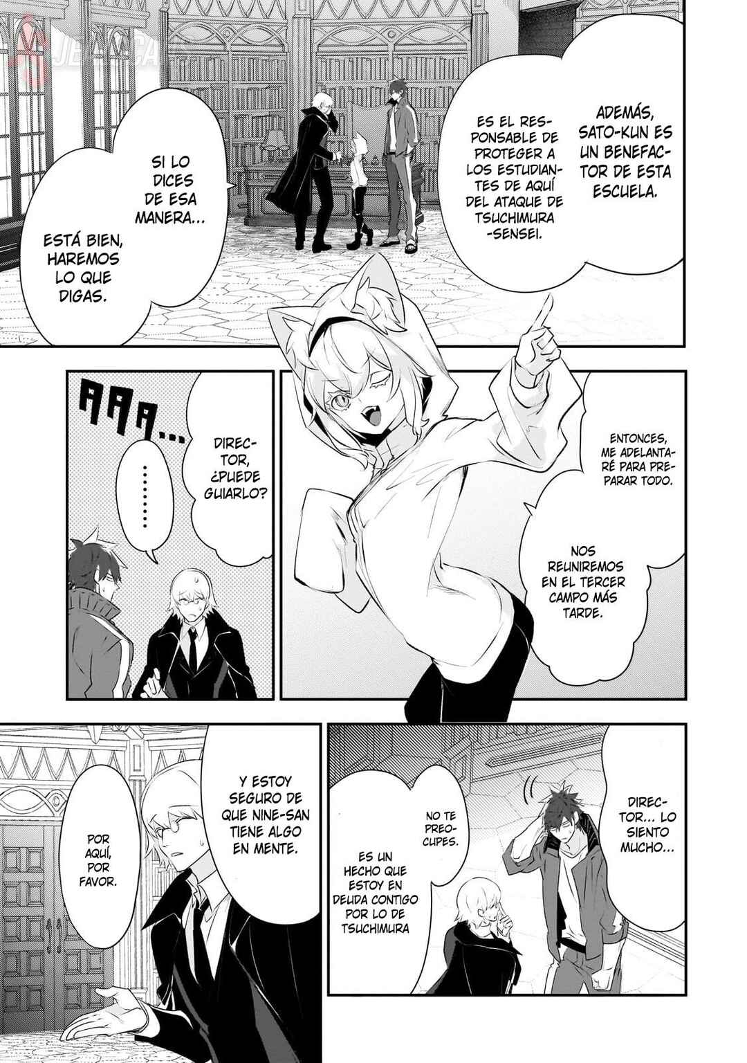 Inu to Yuusha wa Kazaranai Chapter 20 - Page 19