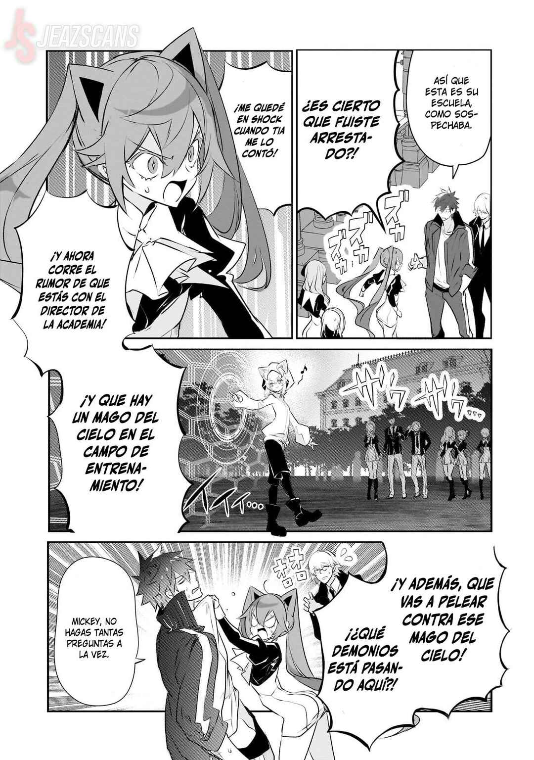 Inu to Yuusha wa Kazaranai Chapter 20 - Page 21