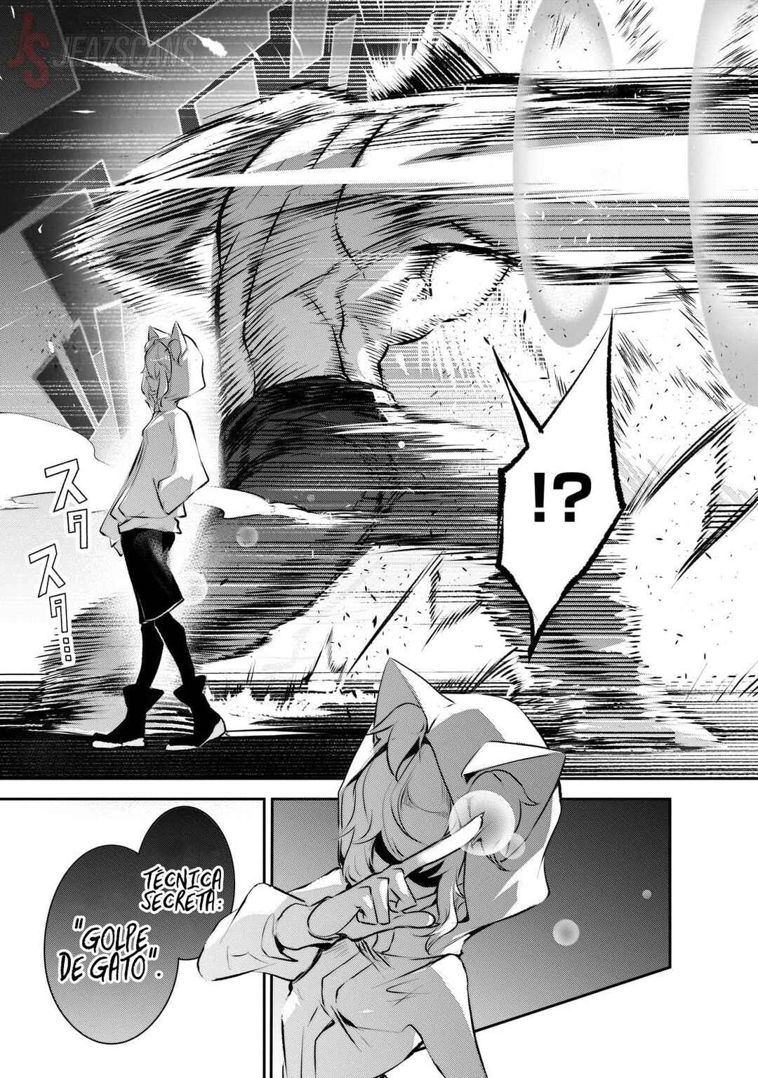 Inu to Yuusha wa Kazaranai Chapter 20 - Page 29
