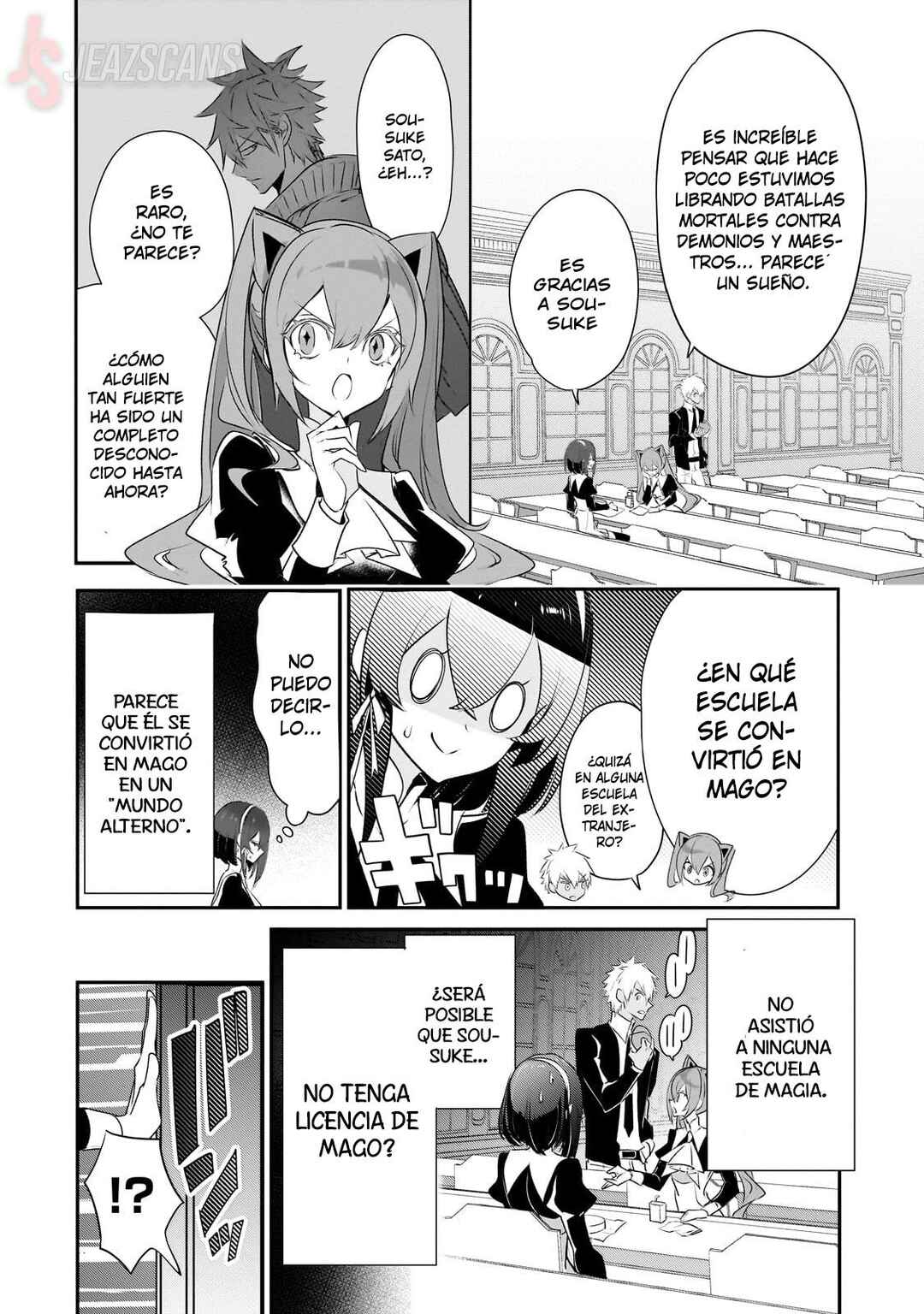 Inu to Yuusha wa Kazaranai Chapter 20 - Page 6