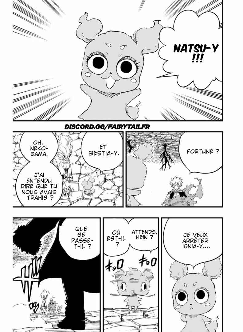 FAIRY TAIL: 100 Years Quest Chapter 197 - Page 17