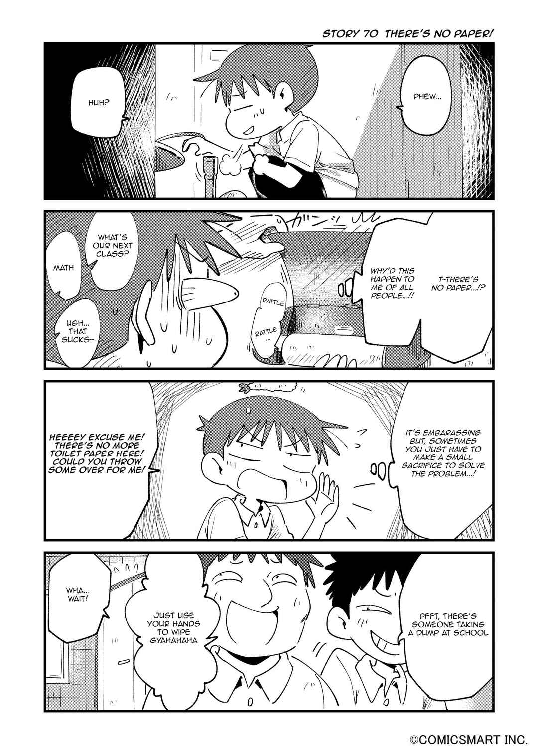 Fushigi no Mayuri-san Chapter 70 - Page 1