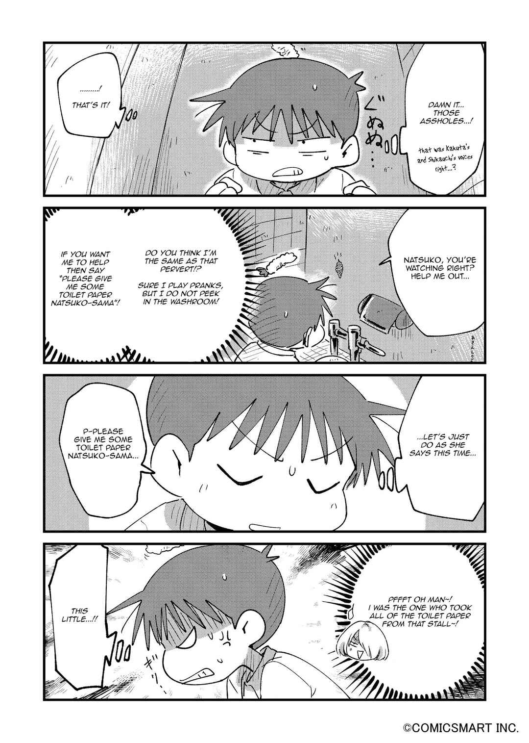 Fushigi no Mayuri-san Chapter 70 - Page 2