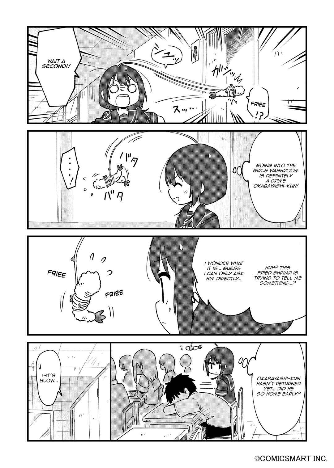 Fushigi no Mayuri-san Chapter 70 - Page 4