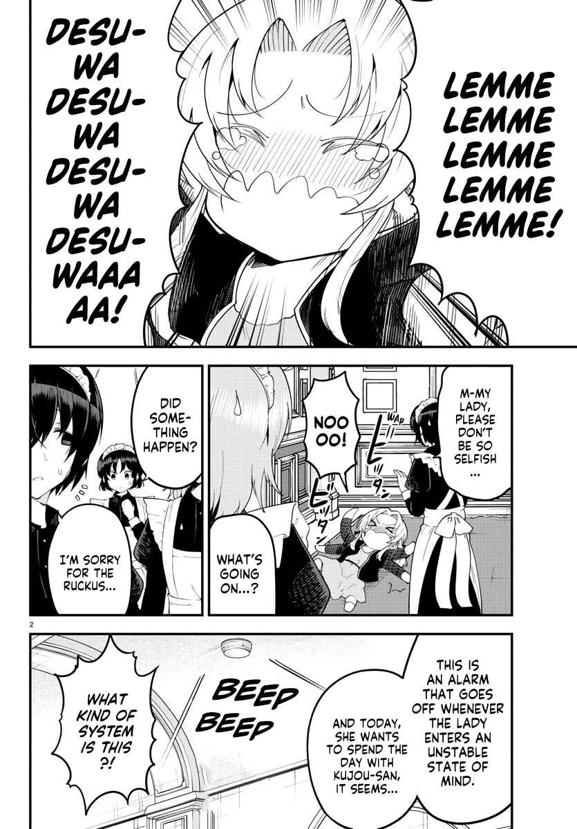 Meika-san wa Oshikorosenai Chapter 123 - Page 2