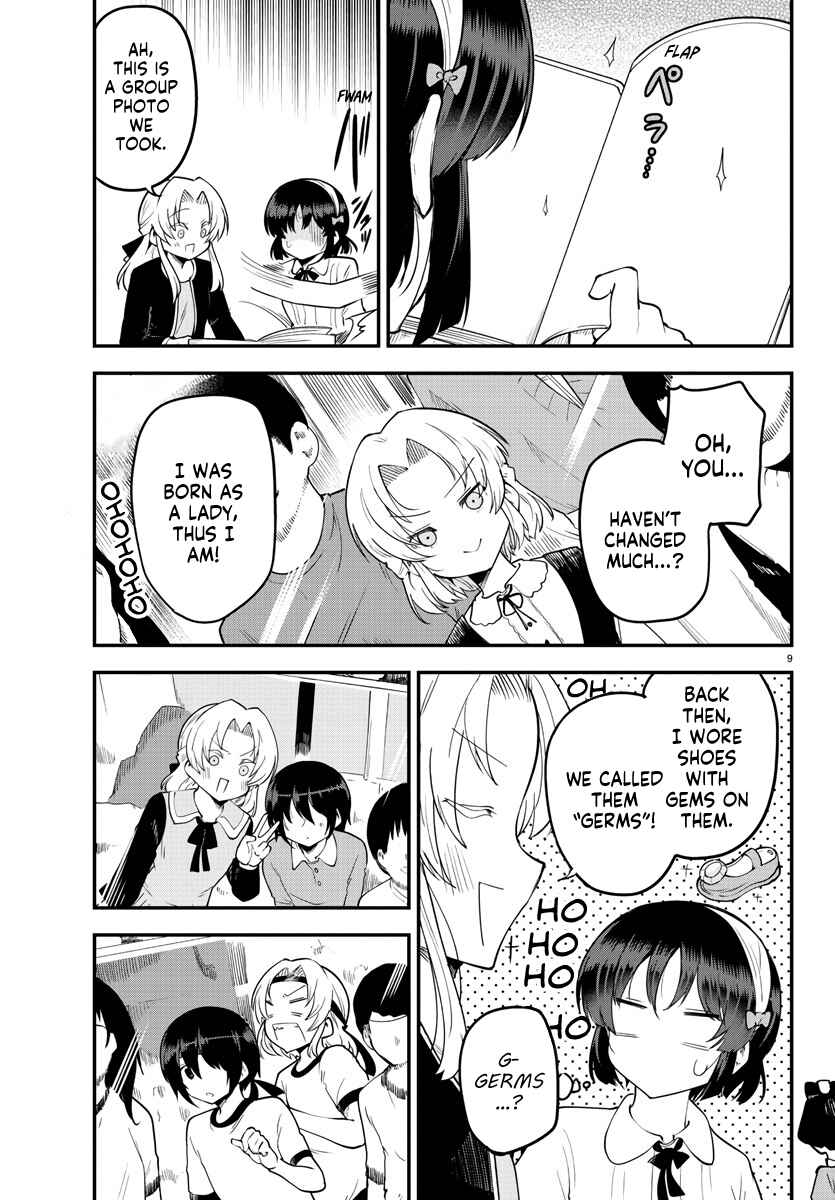 Meika-san wa Oshikorosenai Chapter 123 - Page 9