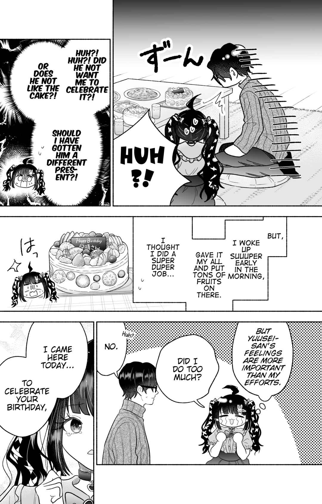 Kawaii Koi wa Kikazaranai Chapter 33 - Page 4