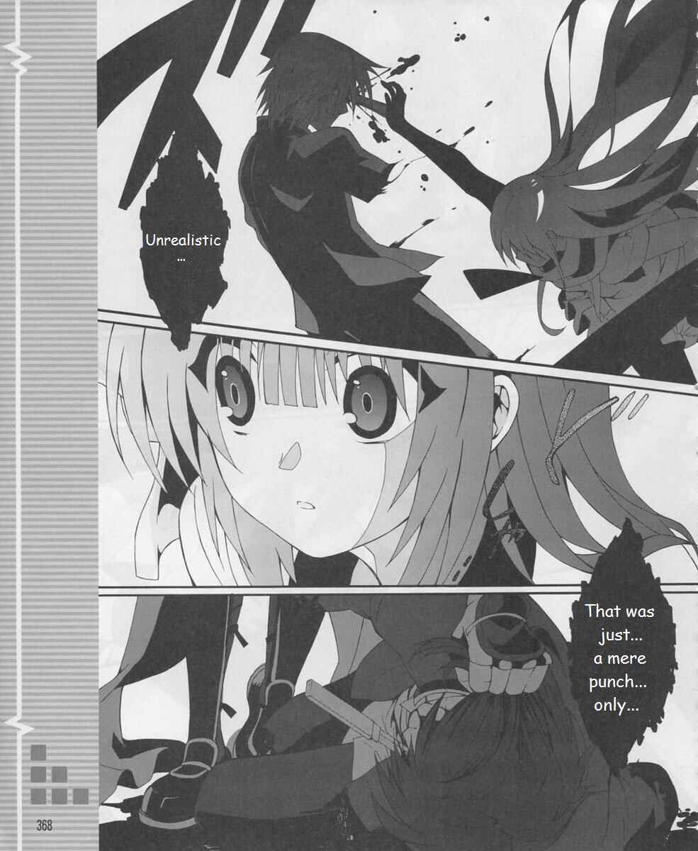 Angel Beats! - Heaven's Door Chapter 17 - Page 13