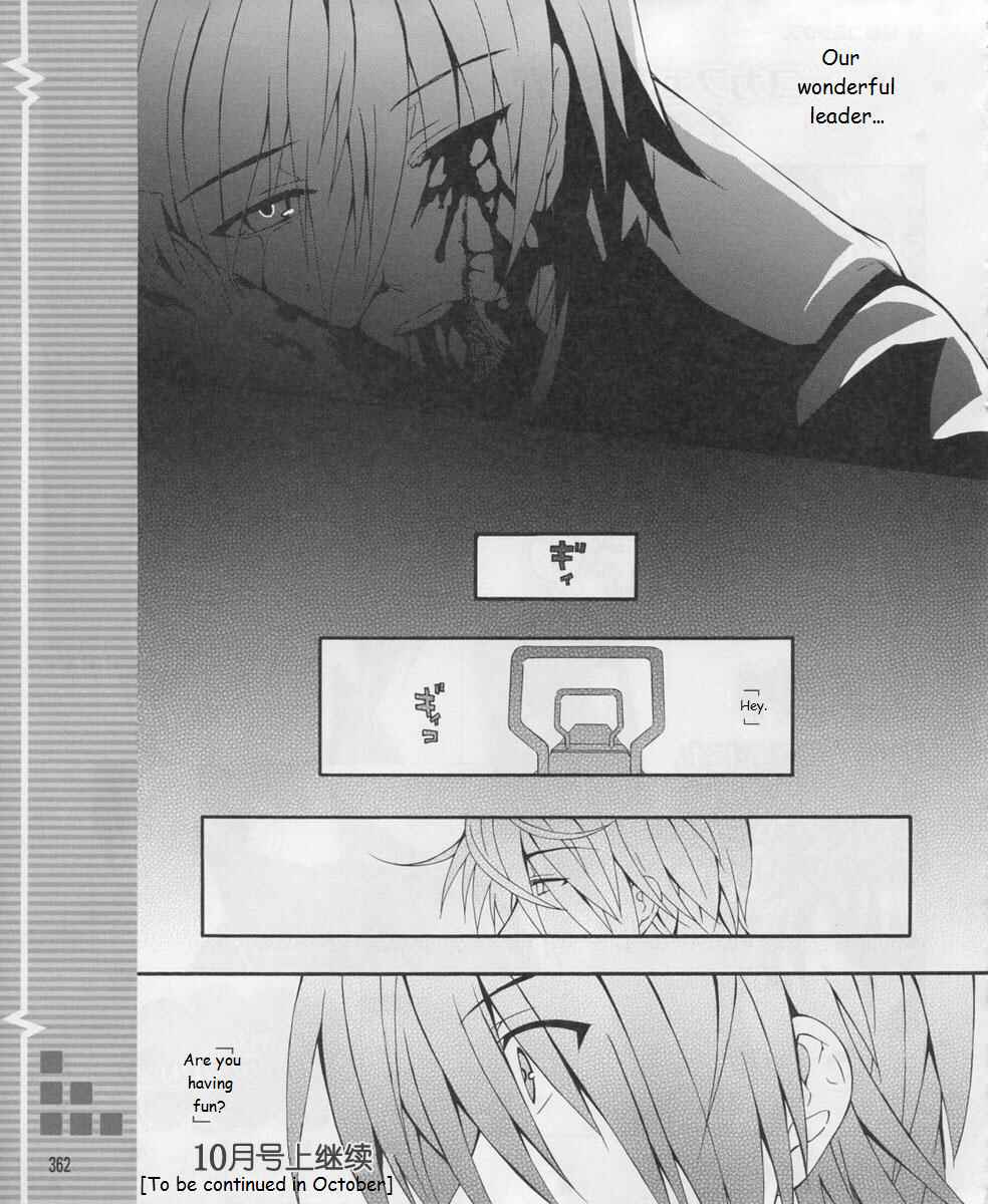 Angel Beats! - Heaven's Door Chapter 17 - Page 19
