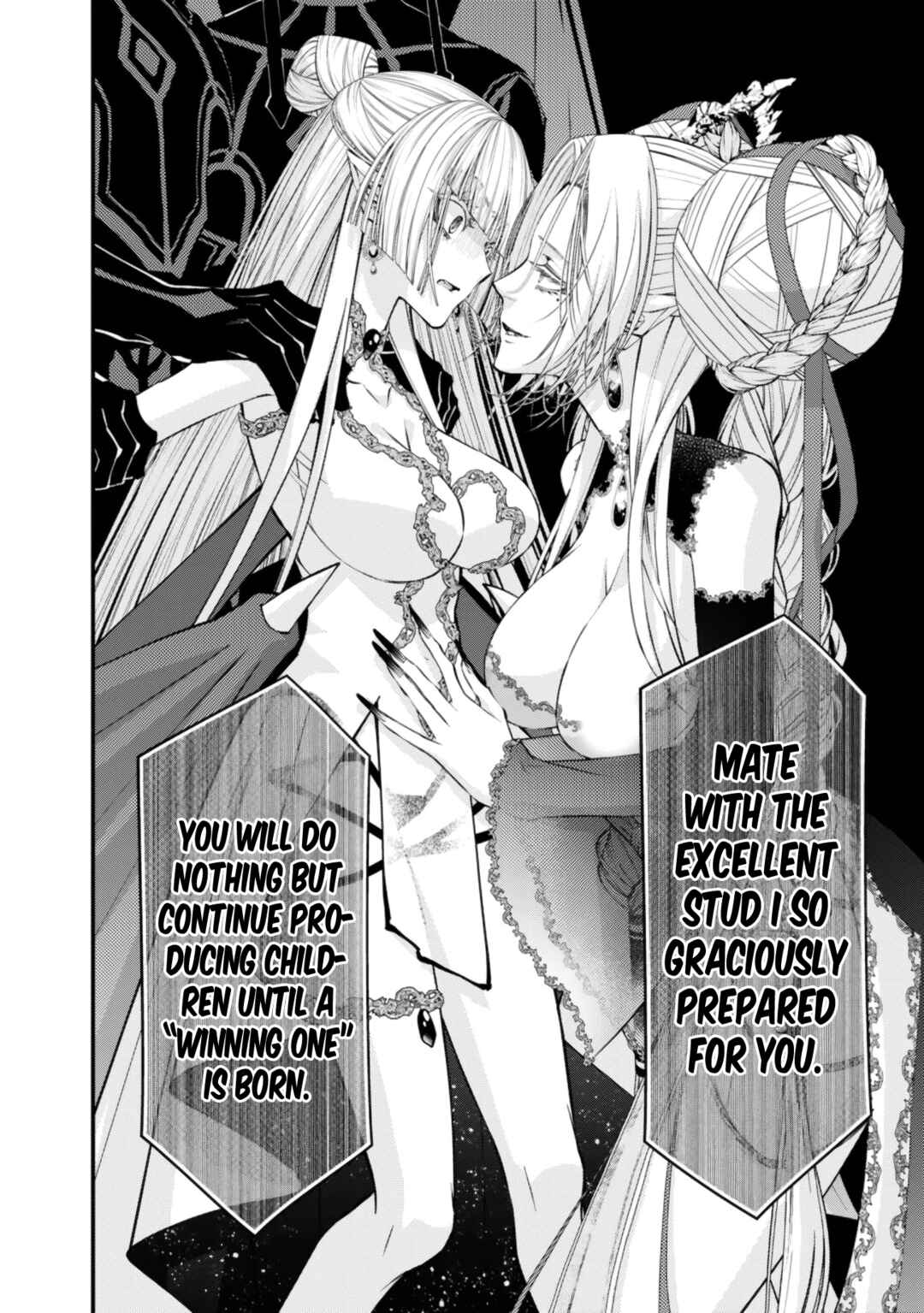 Fukushuu o Koinegau Saikyou Yuusha wa, Yami no Chikara de Senmetsu Musou Suru Chapter 129 - Page 15