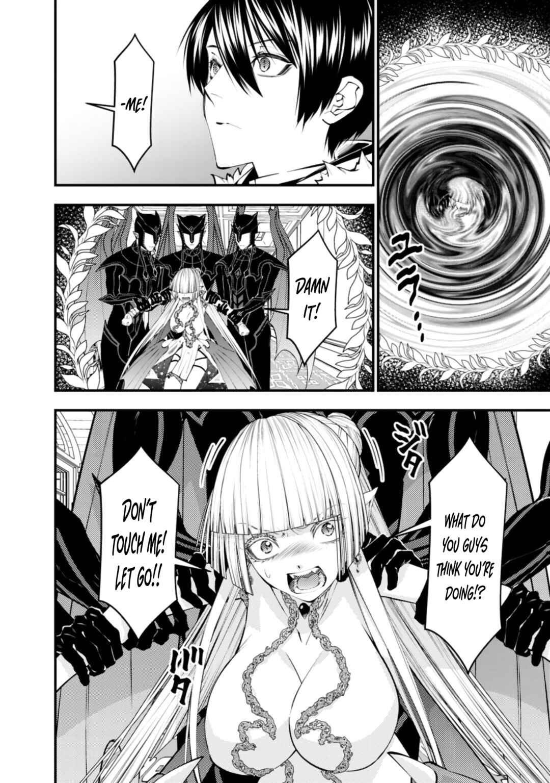 Fukushuu o Koinegau Saikyou Yuusha wa, Yami no Chikara de Senmetsu Musou Suru Chapter 129 - Page 9