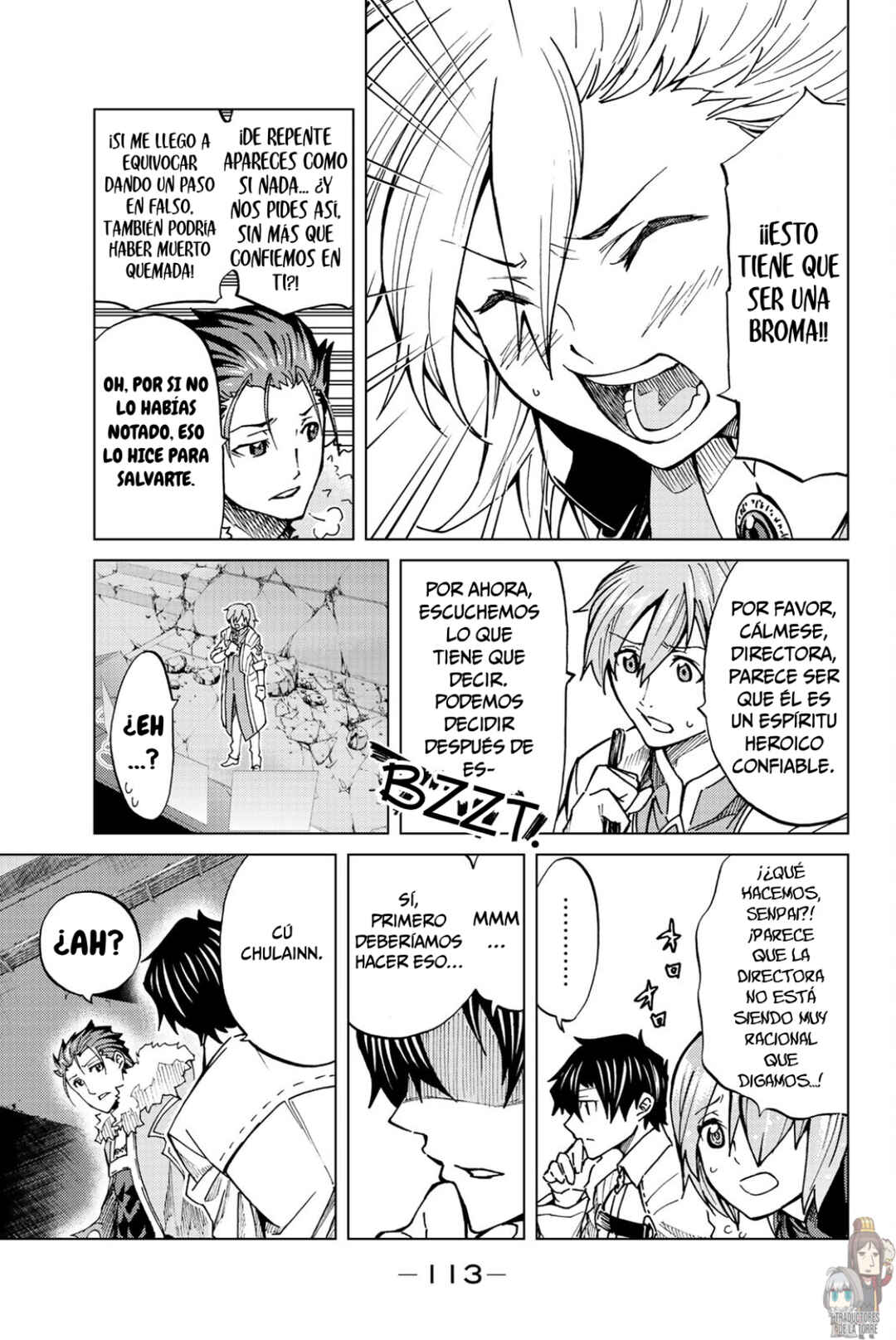 Fate/Grand Order -turas réalta- Chapter 3 - Page 5