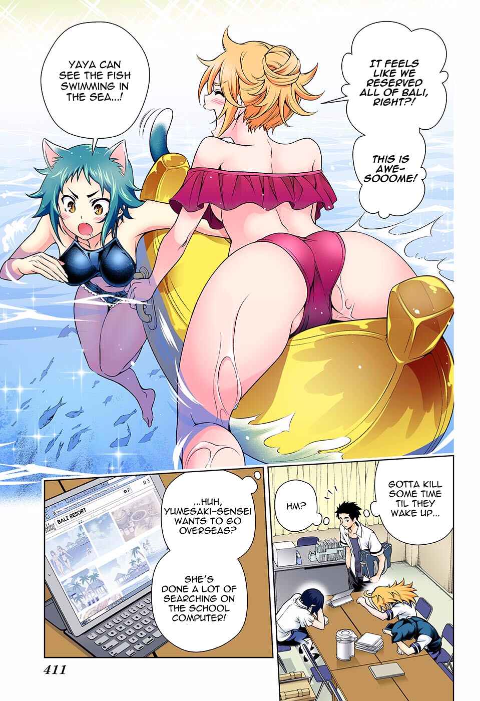 Yuragi-sou no Yuuna-san (Official Colored) Chapter 139 - Page 8
