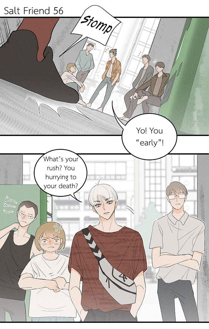 Yán Yǒu Chapter 56 - Page 1