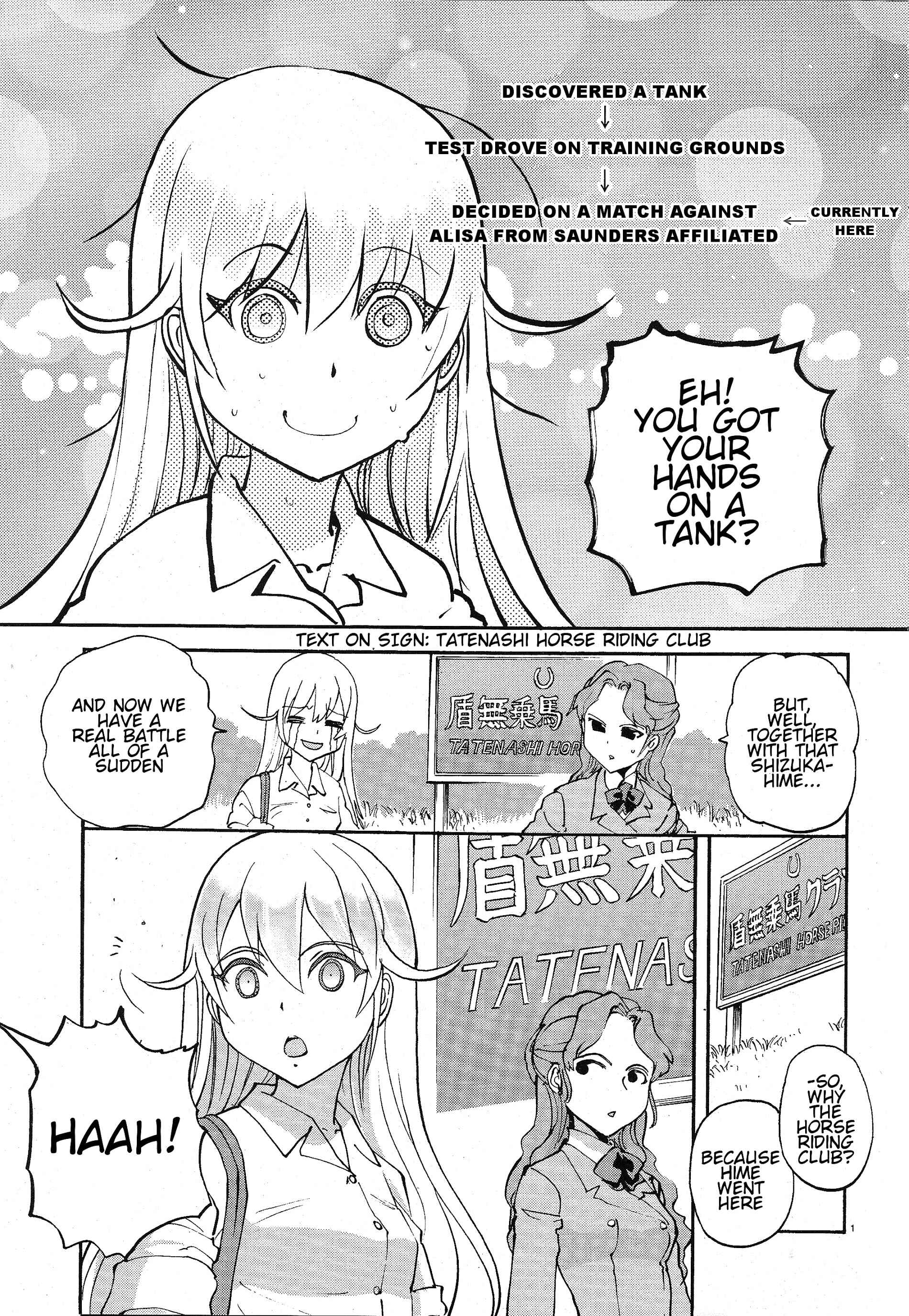 Girls und Panzer: Ribbon no Musha Chapter 3 - Page 1