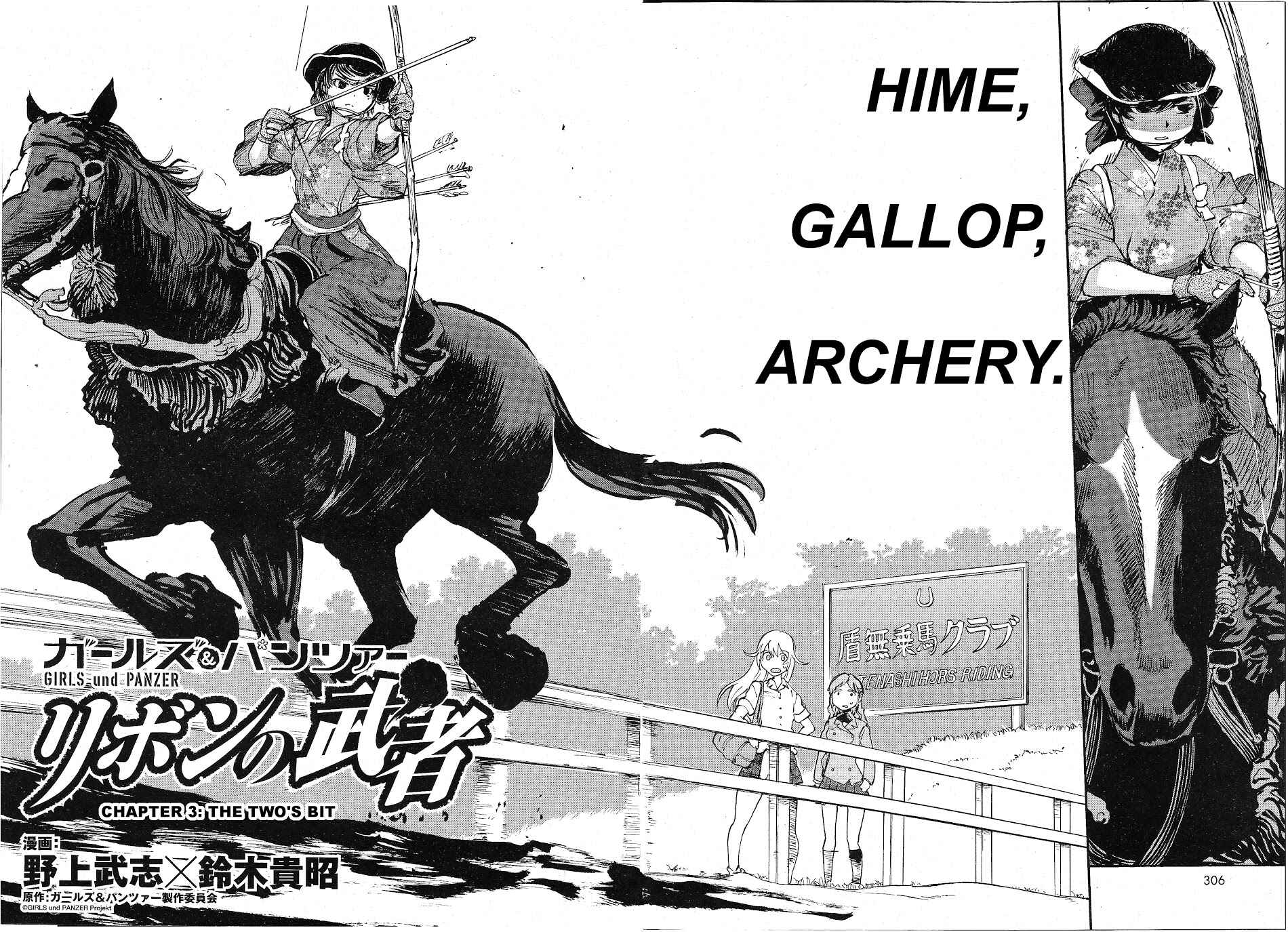 Girls und Panzer: Ribbon no Musha Chapter 3 - Page 2