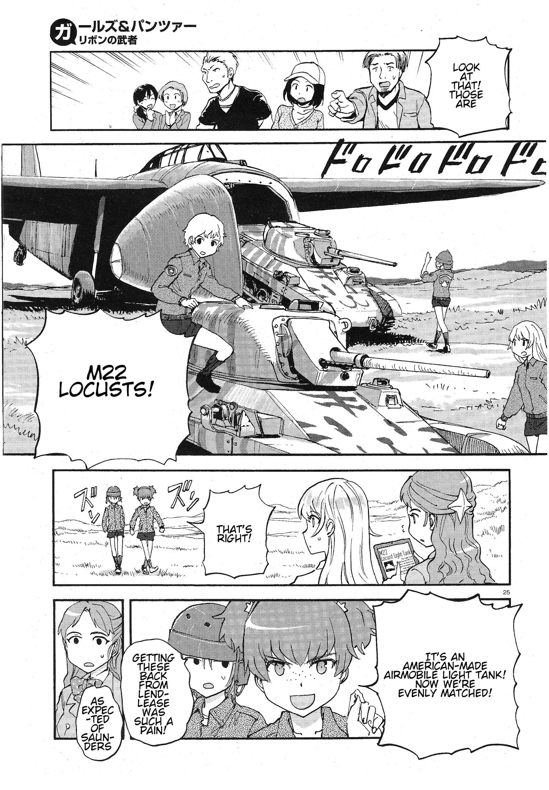 Girls und Panzer: Ribbon no Musha Chapter 3 - Page 24