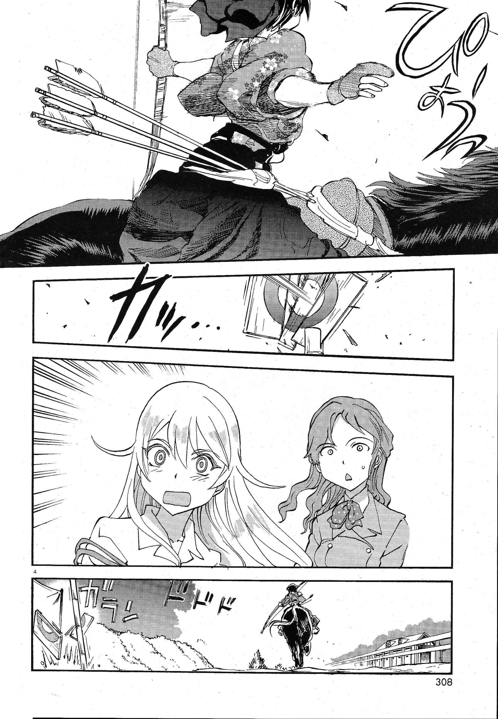 Girls und Panzer: Ribbon no Musha Chapter 3 - Page 3