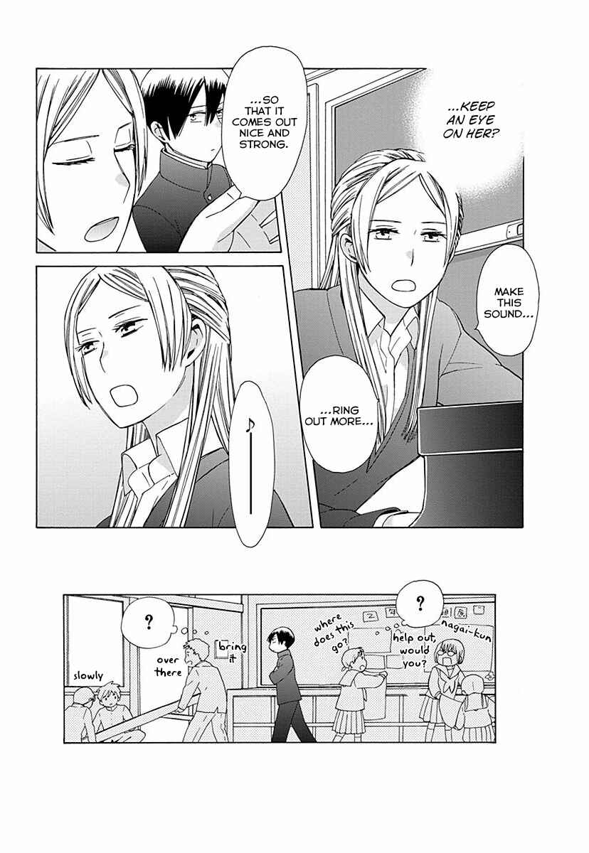 Love at Fourteen Chapter 27 - Page 11