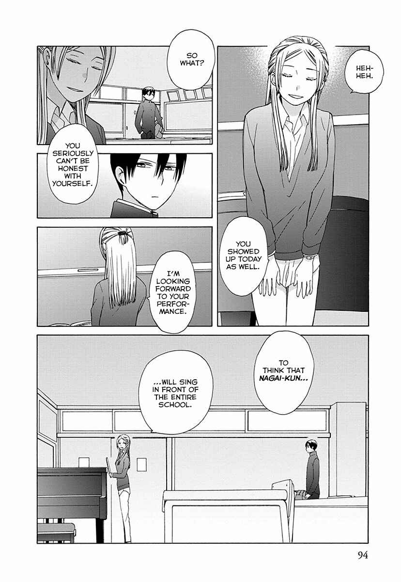 Love at Fourteen Chapter 27 - Page 14