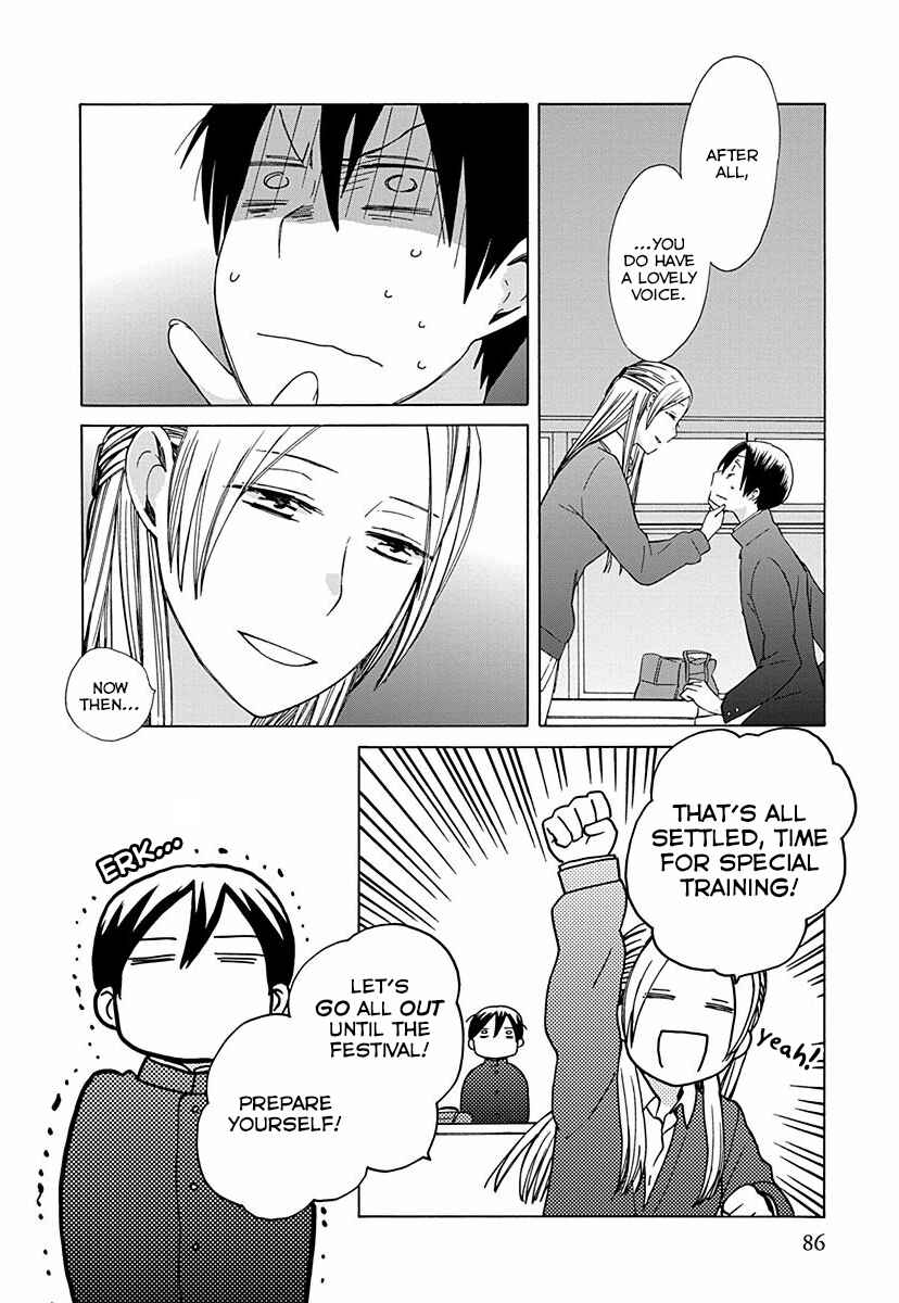 Love at Fourteen Chapter 27 - Page 6