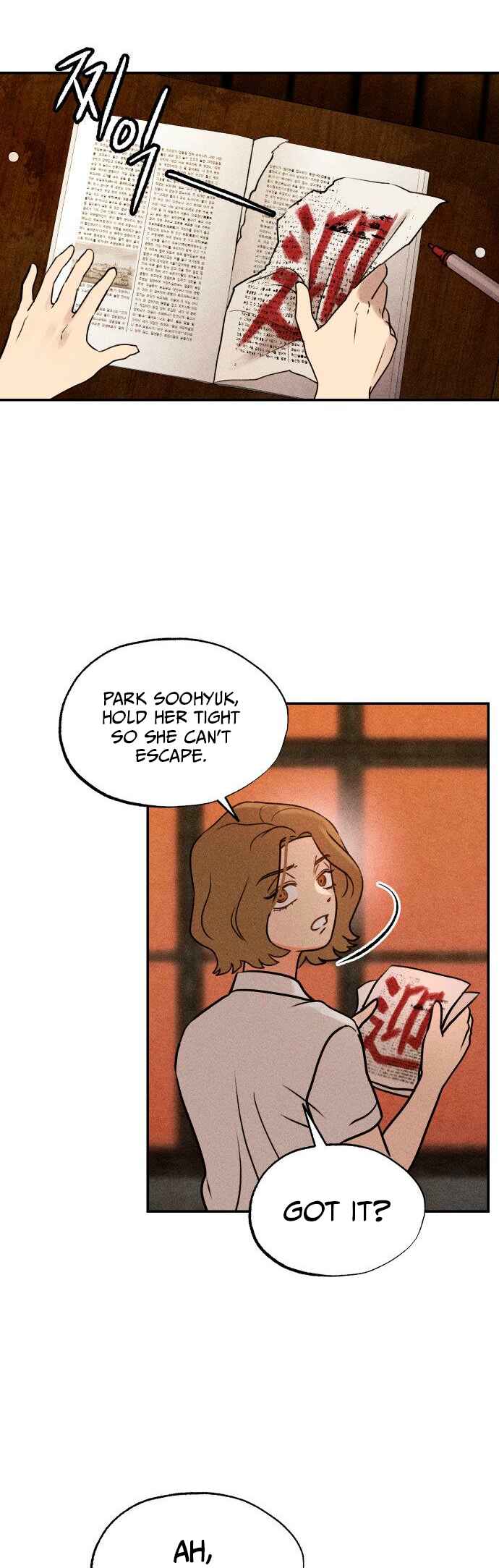 Classmate Chapter 2 - Page 13