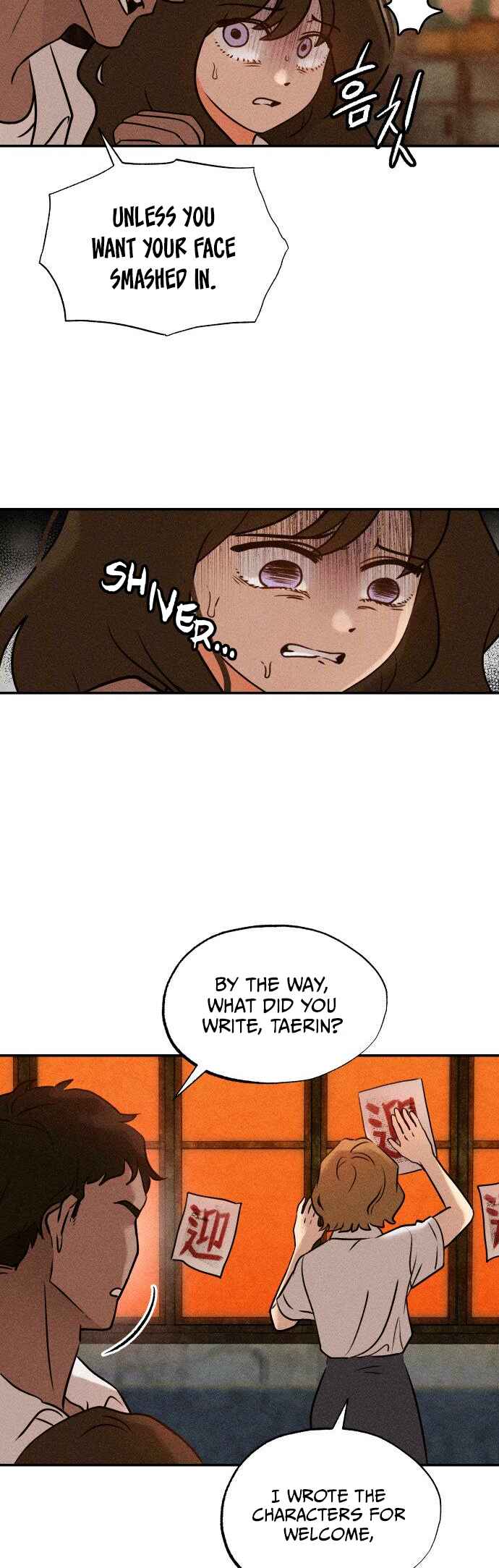 Classmate Chapter 2 - Page 15