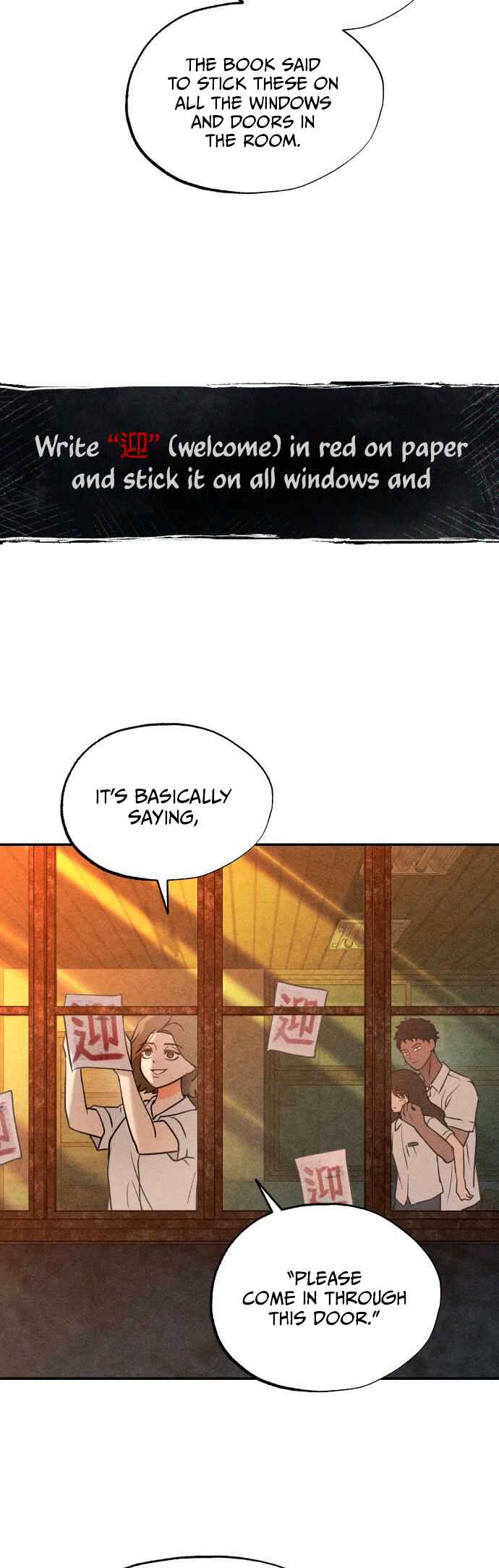 Classmate Chapter 2 - Page 16