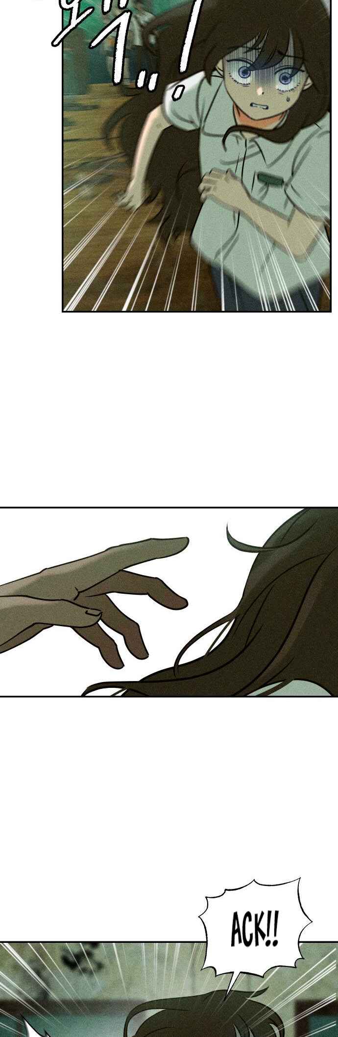 Classmate Chapter 2 - Page 3