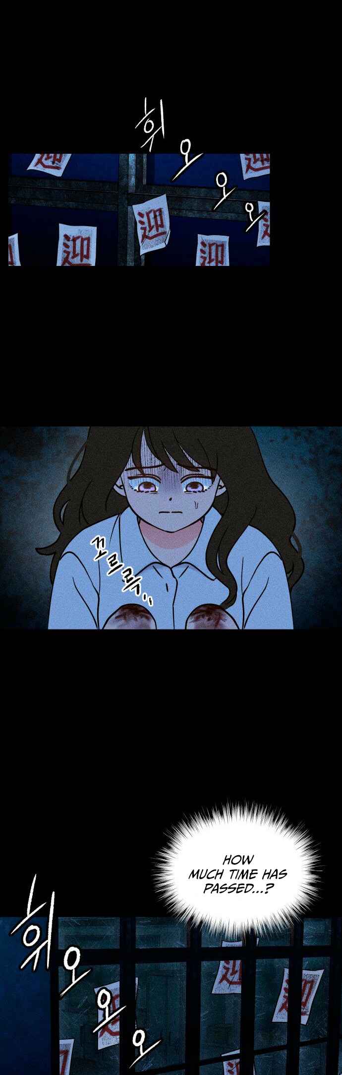 Classmate Chapter 2 - Page 56