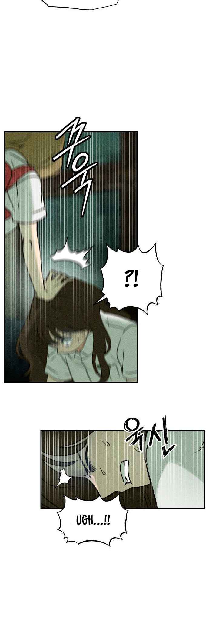 Classmate Chapter 2 - Page 6
