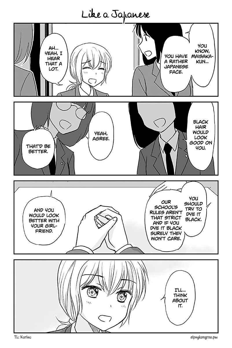 Otome Danshi ni Koisuru Otome Chapter 529 - Page 1
