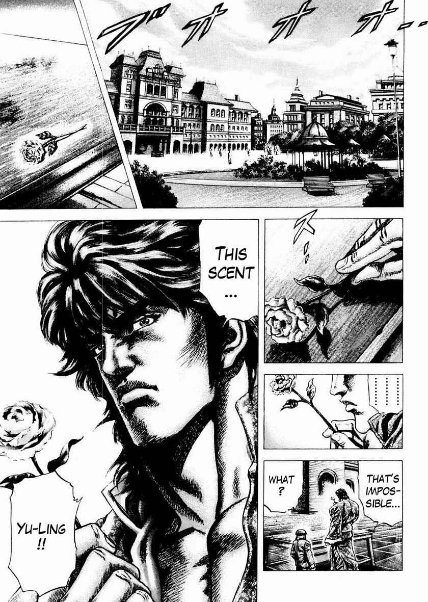 Souten no Ken Chapter 62 - Page 18