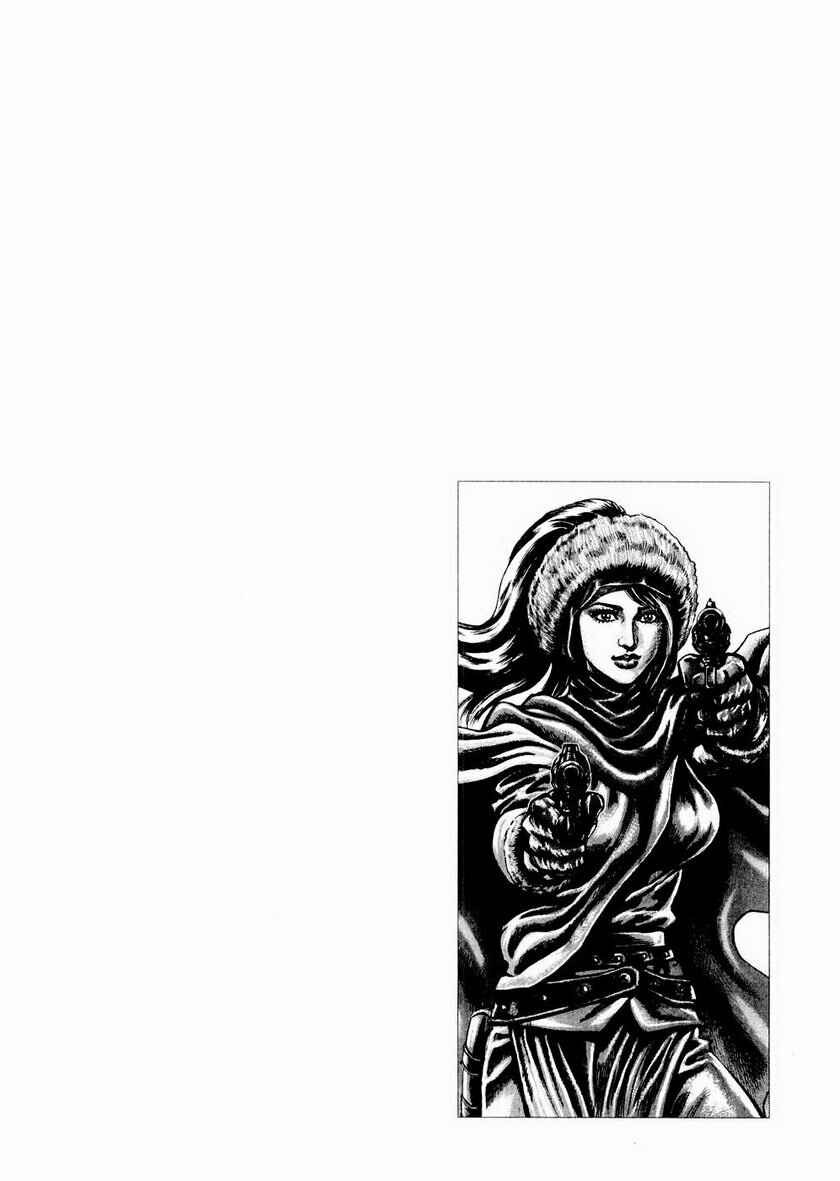 Souten no Ken Chapter 62 - Page 19