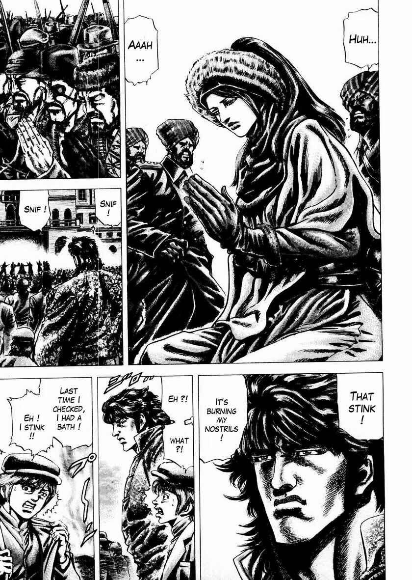 Souten no Ken Chapter 62 - Page 4