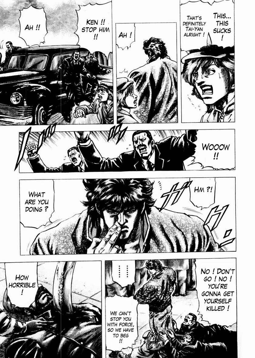 Souten no Ken Chapter 62 - Page 8