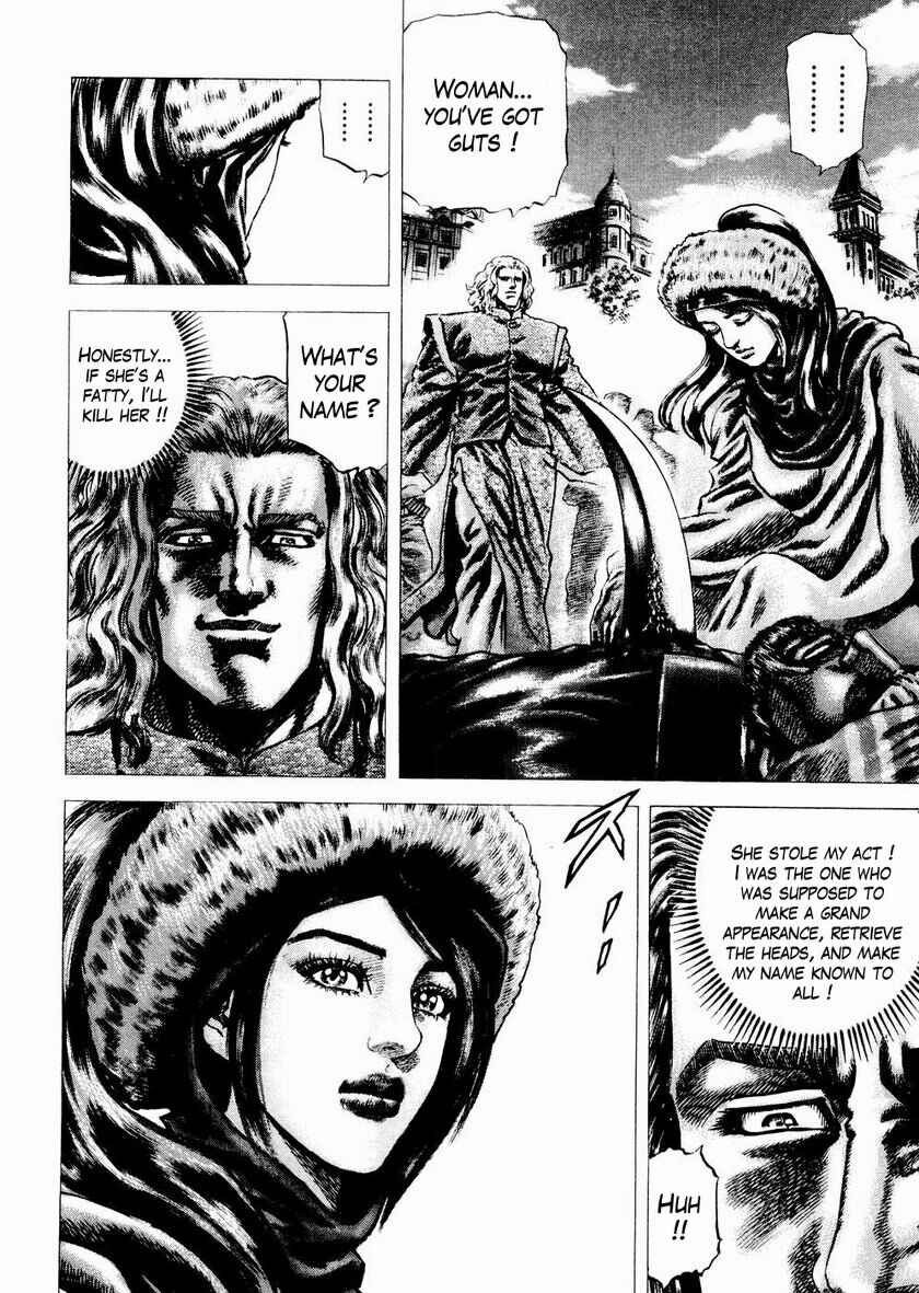 Souten no Ken Chapter 62 - Page 9