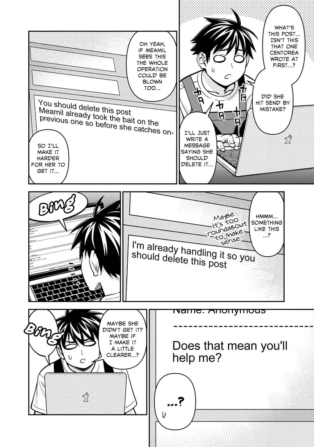 Monster Musume no Iru Nichijou Chapter 92 - Page 12