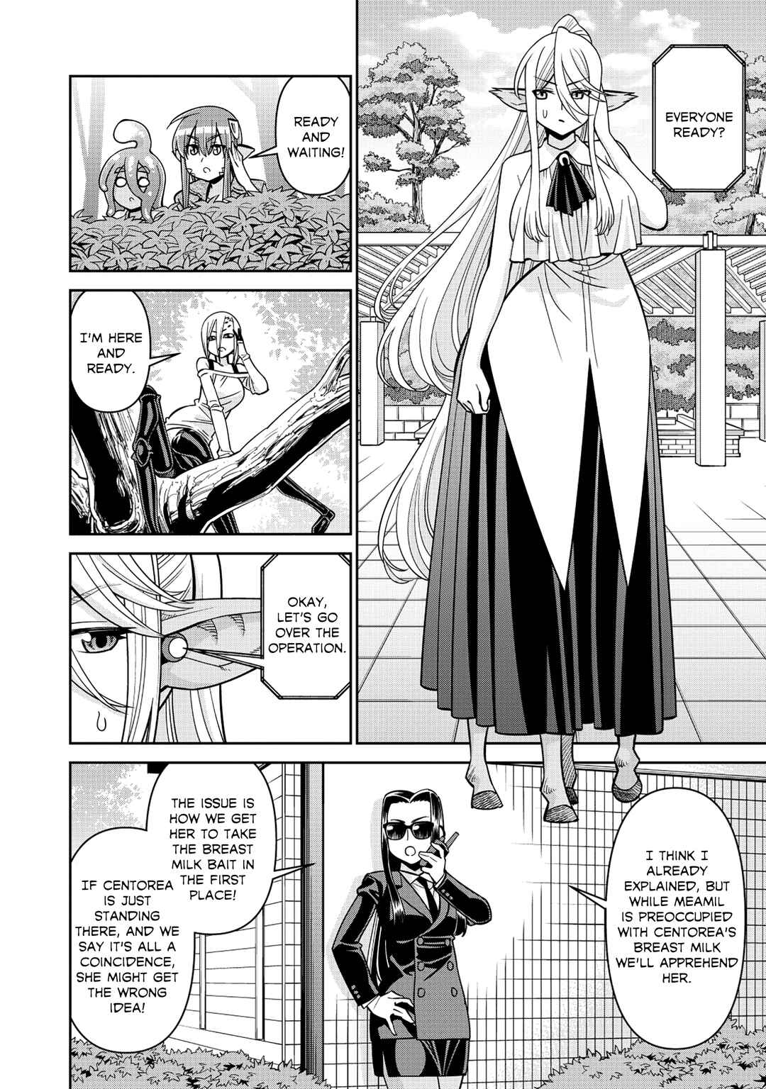 Monster Musume no Iru Nichijou Chapter 92 - Page 14