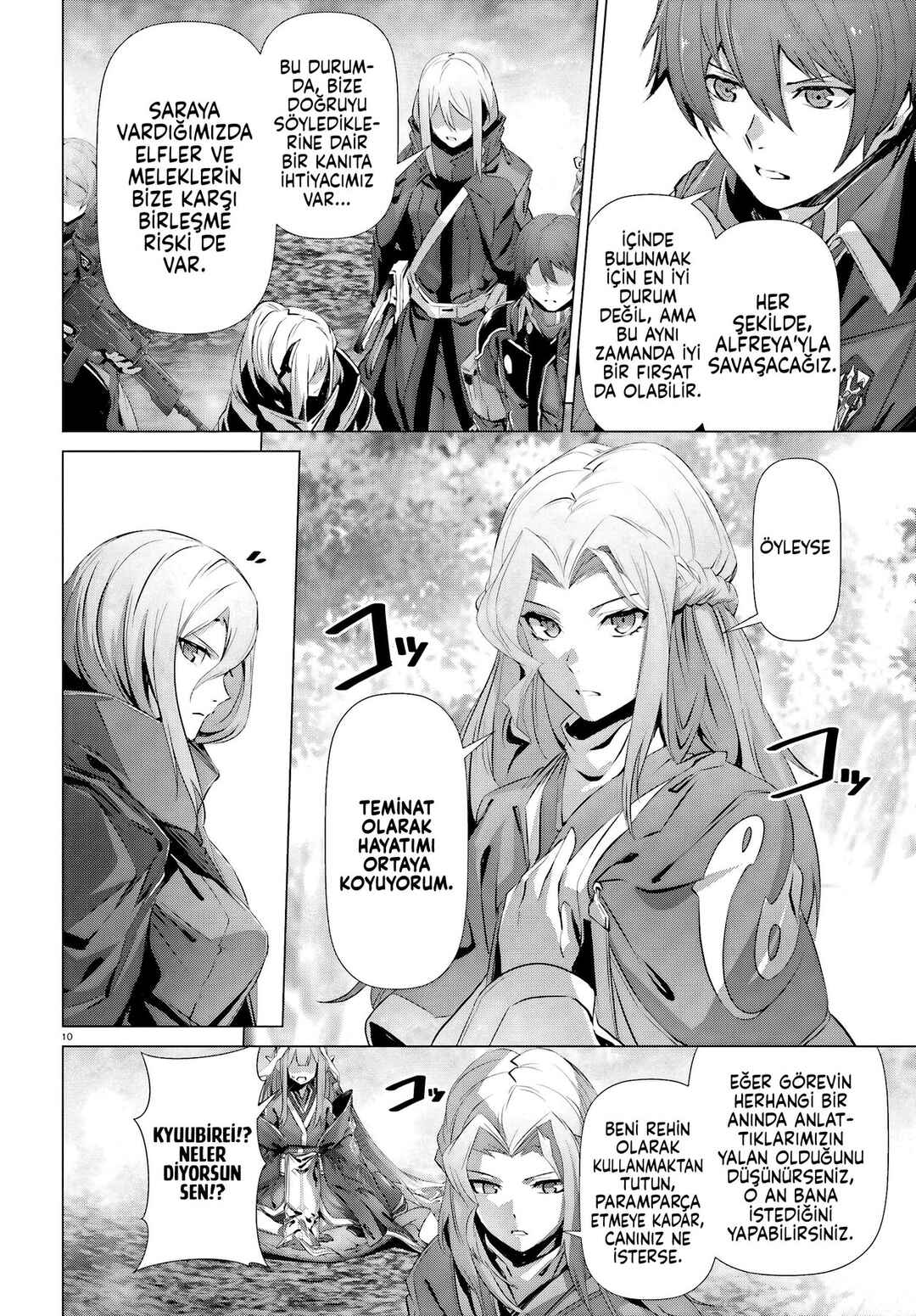 Naze Boku no Sekai wo Daremo Oboeteinai no ka? Chapter 23 - Page 10