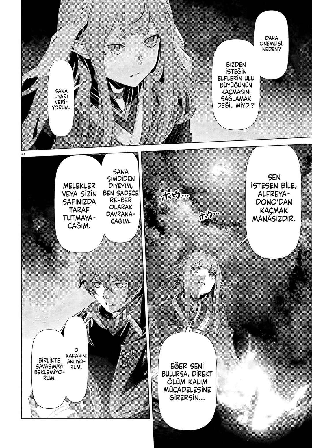 Naze Boku no Sekai wo Daremo Oboeteinai no ka? Chapter 23 - Page 29