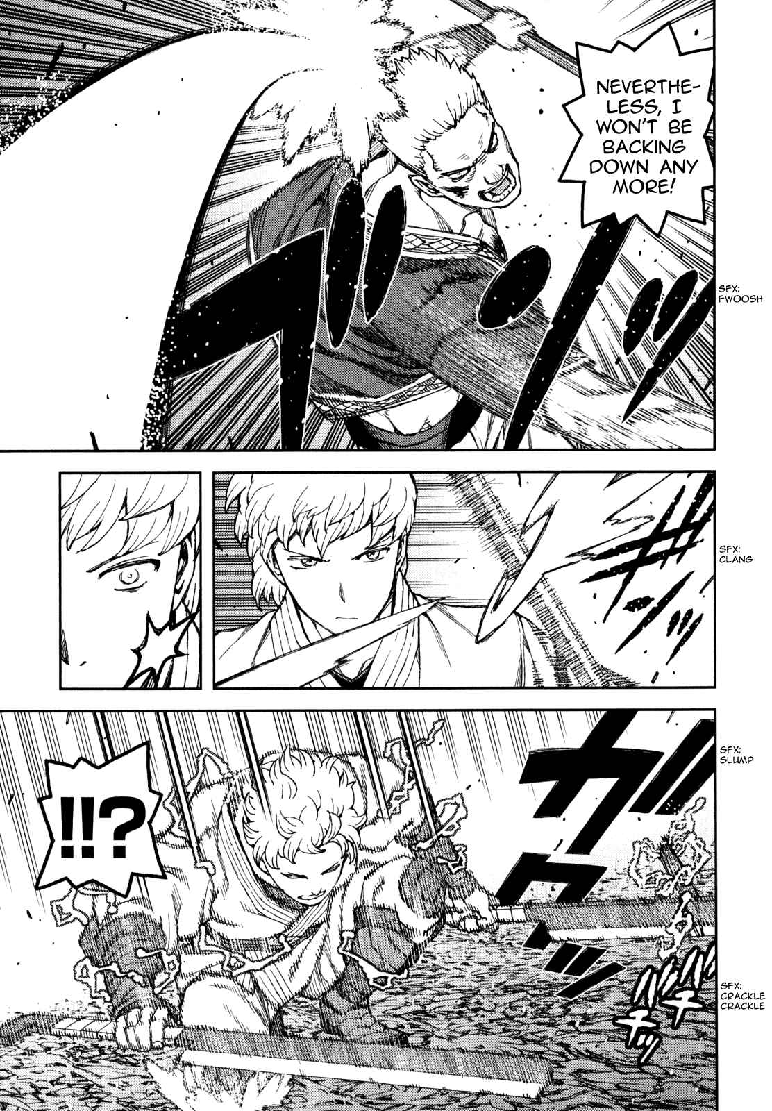 Tsugumomo Chapter 59 - Page 11