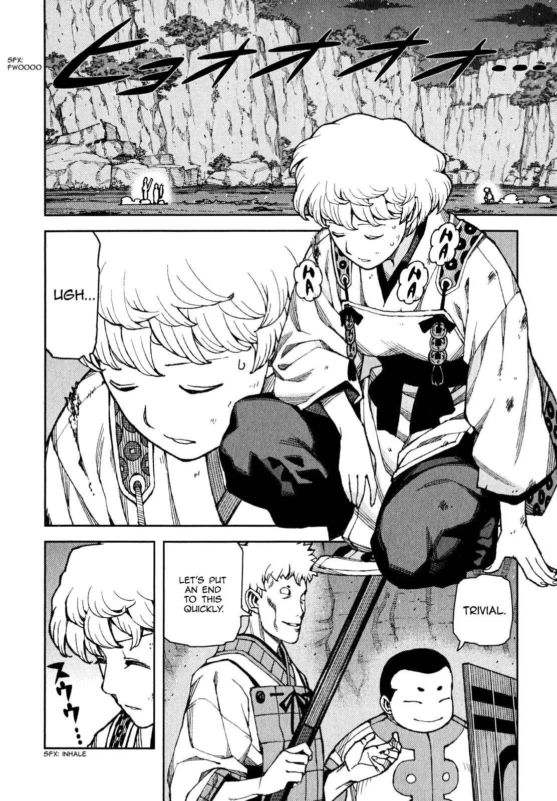 Tsugumomo Chapter 59 - Page 14