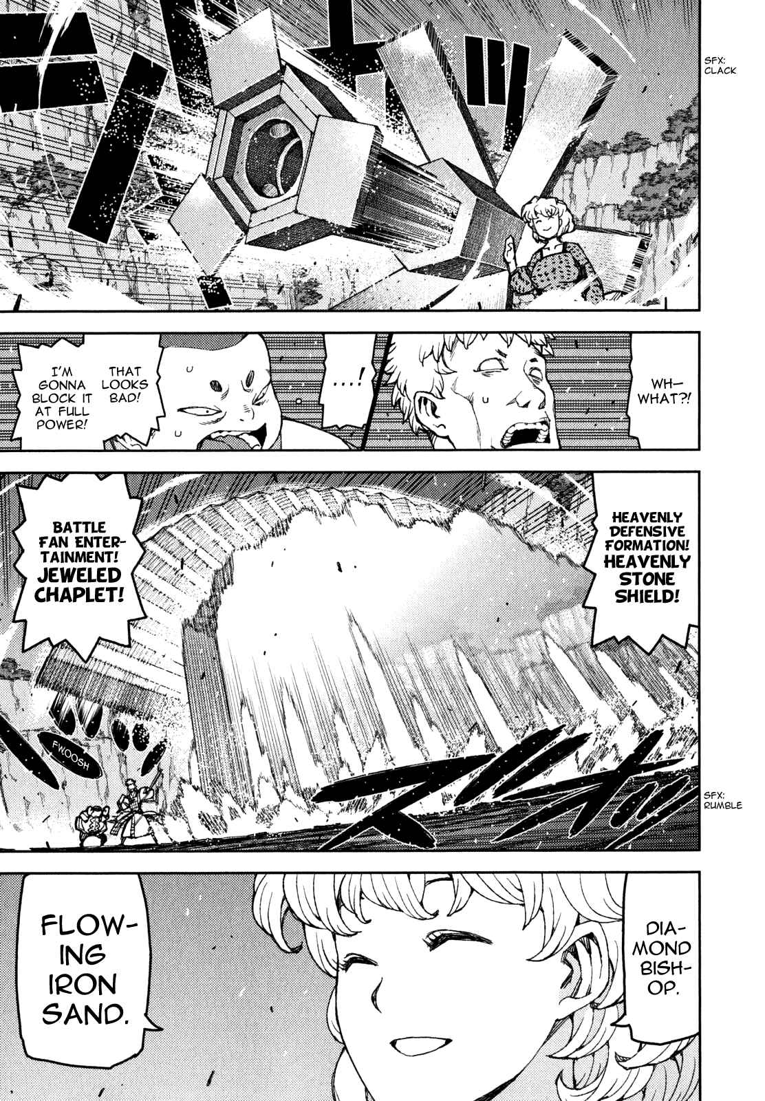 Tsugumomo Chapter 59 - Page 21